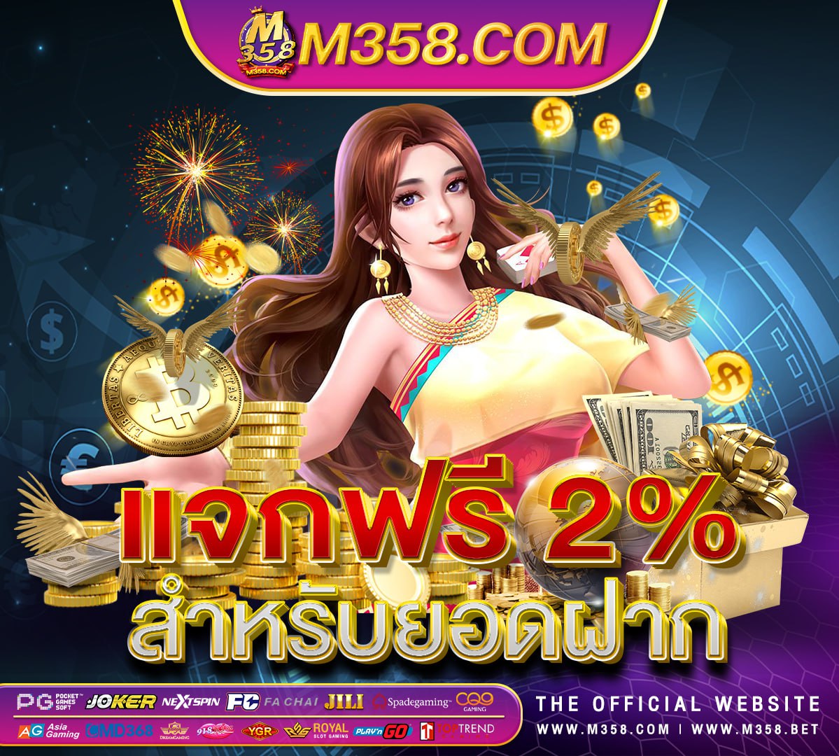 m88 casino